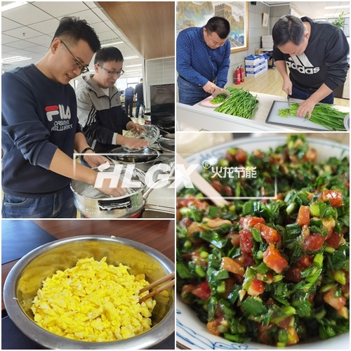 冬至饺子