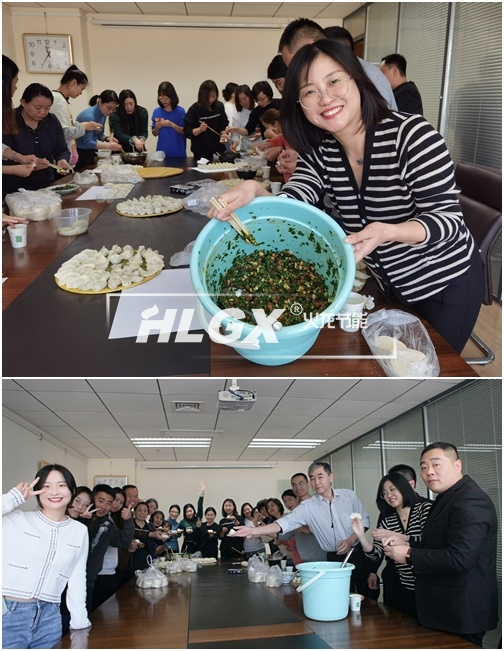 冬至饺子