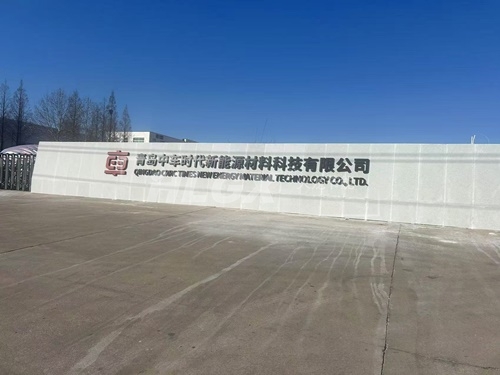中国中车